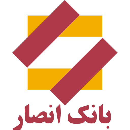 بانک انصار