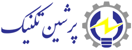 پرشین تکنیک