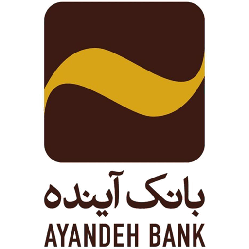 بانک آینده
