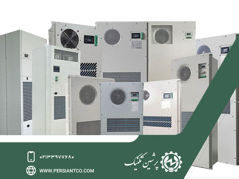 تابلو برق کولر گازی؛ انواع، محل نصب، اجزا و استانداردها