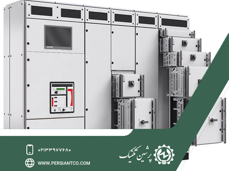 تابلو برق مدولار: انعطاف‌پذیری و کارایی در توزیع برق