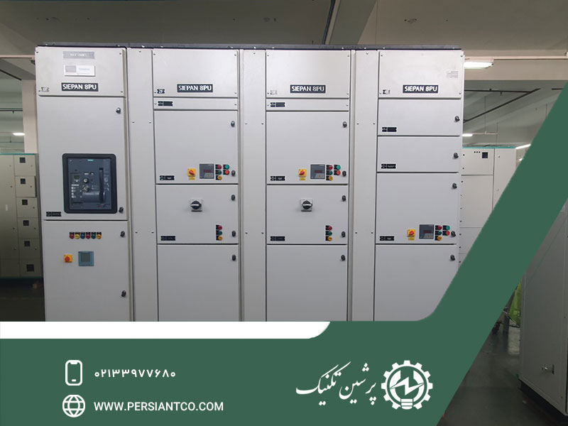 اجزای اصلی تابلو برق کنترل موتور (MCC):