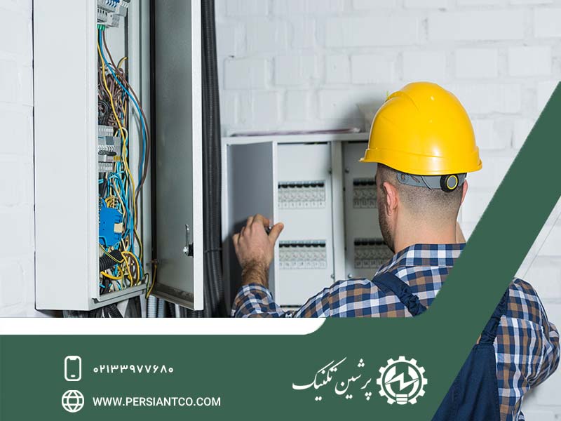 حفاظت تابلو برق کارگاهی