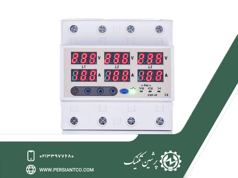 محافظ برق چیست و چگونه کار می‌کند؟