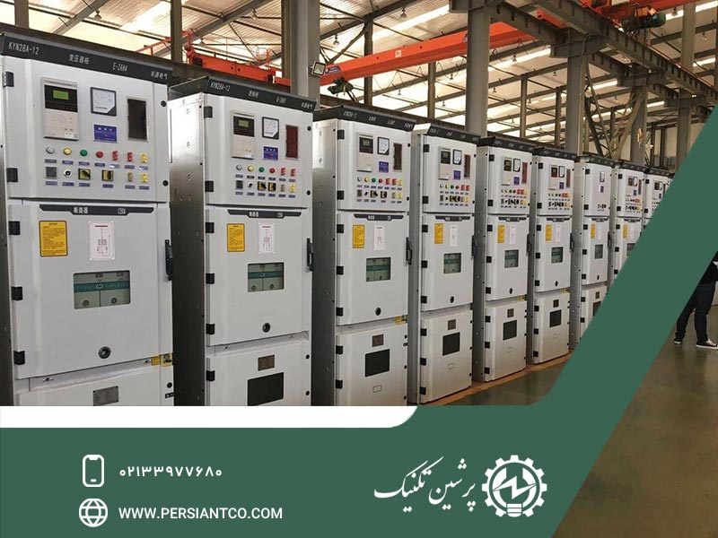 تعریف تابلو برق فشار متوسط فیکس 